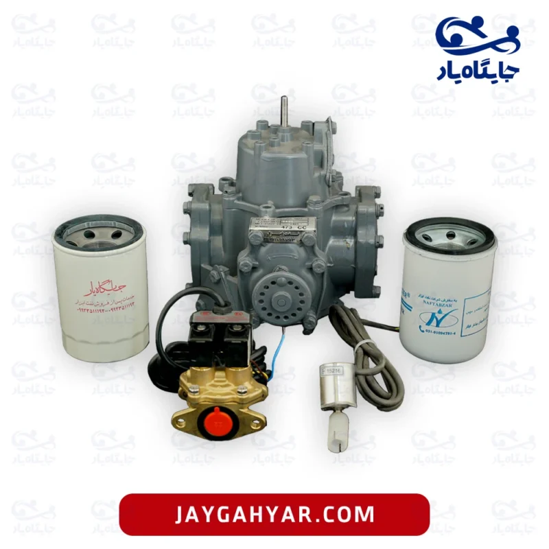 قطعات هیدرولیک جایگاه یار