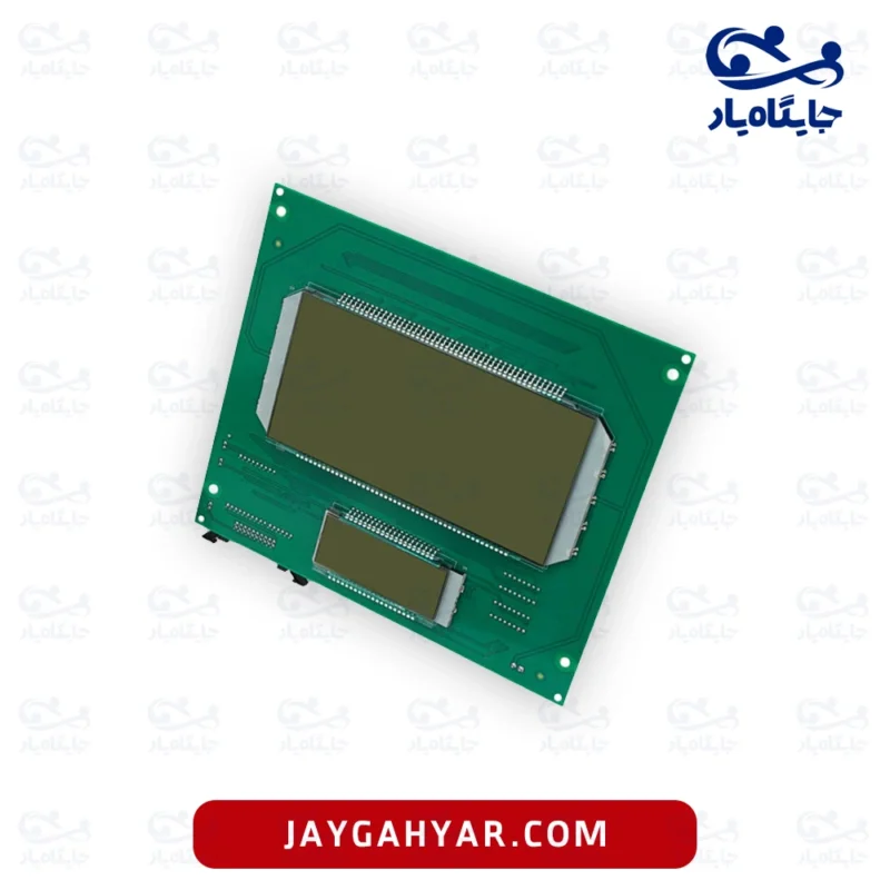 نمایشگر Big LCD