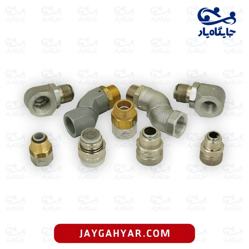 انواع هرزگردهای خاردار و دوپیچ جایگاه یار