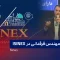 سخنرانی مهندس فرقدانی در نخستین اکسپوی بین المللی سرمایه گذاری استان اصفهان ISINEX